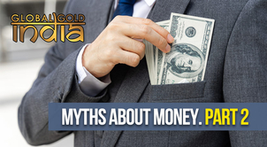 Myths about money. Part 2